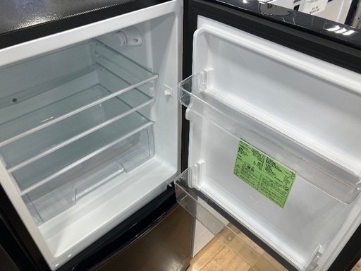 軽トラック90分無料貸出サービス有】2ドア冷蔵庫IRIS OHYAMA 
