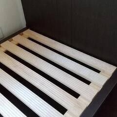 フランスベット  シングルベット  スノコベットの画像