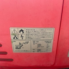 発電機、W POWER1500LBi、1.2kVAの画像