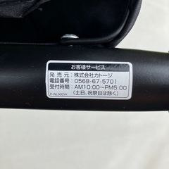 ベビーカー　の画像