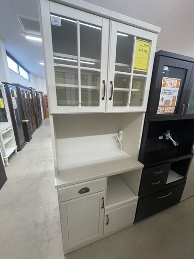 ジャングルジャングル滋賀草津店】ジモティ来店特価!! 食器棚 ニトリ