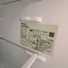 2025年製『美品』冷蔵庫の画像