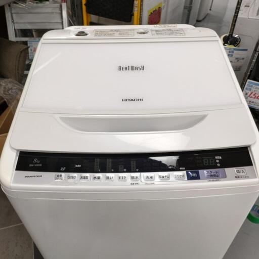 HITACHI ビートウォッシュ 縦型洗濯機 8kg BW-V80B Amazon.co.jp: 日立 全自動洗濯機 ビートウォッシュ 8kg ホワイト BW