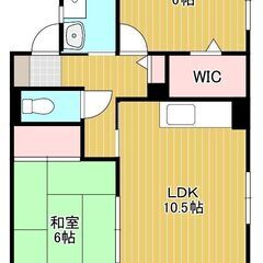 ⚡NEW⚡仲介手数料無料！家賃1ヶ月分無料！インターネット無料✨...