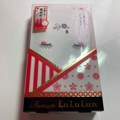 京都プレミアムルルルンの画像