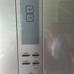 TOSHIBA 冷凍冷蔵庫 VEGETA 427L 5ドア ブライトシルバー GR-E43G(NU)　東芝（12）の画像