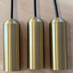 ペンダントライト　真鍮　ダクトレール用　3セット　電球付きの画像