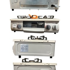 リンナイ ガステーブル KG34NPCBR 2021年 アイボリー 都市ガスの画像