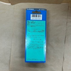 SONYテレホンコード（20m）の画像