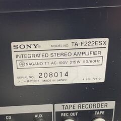 ジャンクSONY プリメインアンプ SONY[ソニー]|プリメインアンプ（トランジスター）|オフモール