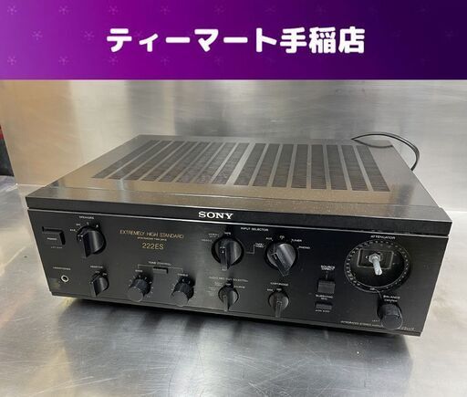 SONY プリメインアンプ TA-F222ESX オーディオ機器 ソニー