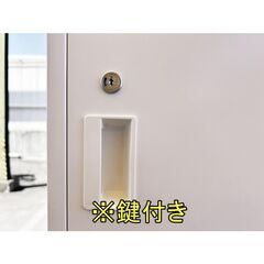 ６人用ロッカー　コクヨ　鍵付き　ホワイト　F-GE-477-0417A「オフィス家具のワンツーマート」の画像