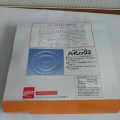 新品　パイレックス　耐熱ガラス皿　5枚あります　1枚の画像