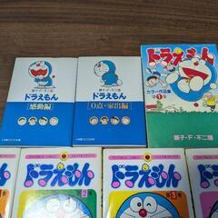 終了　ドラえもん　１２冊の画像