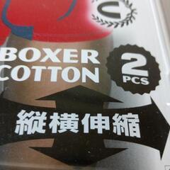 お勧め商品が良いので此の価格では買えません！ＢＯＸＥＲパンツＣＯTTＯＮ/２ＰＣS(ＬSize)の画像