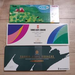 絵の具セットの画像