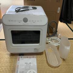 【工事不要】2021年　シロカ　UV除菌機能搭載　2WAY　食器洗い乾燥機　元箱／取扱説明書付きの画像
