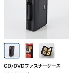 CD／DVDケースの画像
