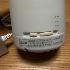 無印良品　ミニ加湿器　アロマディフューザーの画像