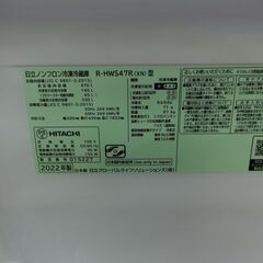 ID 252219 　 日立５ドア　470L　２０２２年製　R-HWS47R(XN)の画像