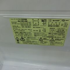 ID 607729　シャープ２ドア　167L　２０１９年製　SJ-17E7-KWの画像