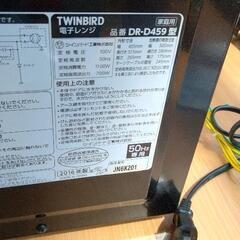 0806-277 twinbird  電子レンジの画像