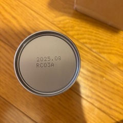賞味期限間近！ほほえみミルク缶200ml 19本の画像