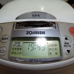 ZOJIRUSHI炊飯器の画像