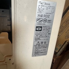 三菱エアコン2018年製品
220vの画像