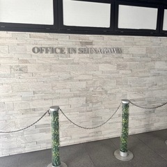 ＼土曜限定✨5時間で11,000円保証🌿／  セラピスト募集＠品川／副業・Wワーク歓迎！ の画像