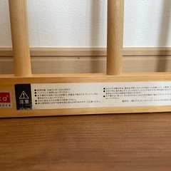 【決まりました】ファルスカ ベビーサークルの画像