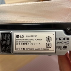 【美品】　ブルーレイディスク/DVDプレイヤーの画像