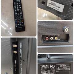 J019 ★2023年製★TOSHIBA★32インチ地デジTV★32S24の画像