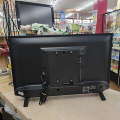 J019 ★2023年製★TOSHIBA★32インチ地デジTV★32S24の画像