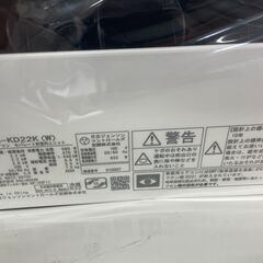 【ジャングルジャングル滋賀草津店】エアコン ヒタチ RAS-KD22K 2020 J-250822の画像