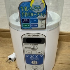 ヨーグルトメーカー　2020年製　アイリスオーヤマ　IYM-013の画像