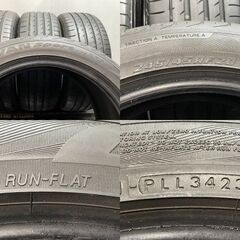 YOKOHAMA ADVAN SPORT V105 ZPS 245/45RF20 20インチ 夏タイヤ ランフラット 4本 23年製 バリ溝 クラウンセダン アルファード等 (MTX303MY)クレジットカード QRコード決済可能の画像