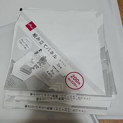 収納 組み立てパネル14枚 扉付きの画像
