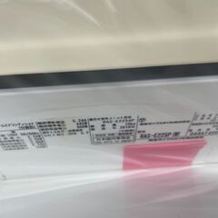 【ジャングルジャングル滋賀草津店】エアコン トーシバ RAS-E225AP 2019 J-250823の画像