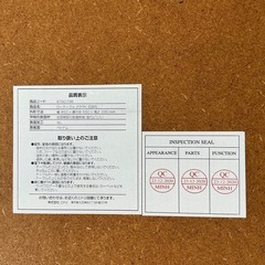 ニトリ　ローテーブル　90x60の画像
