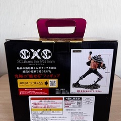 ONE PIECE カタクリフィギュアの画像