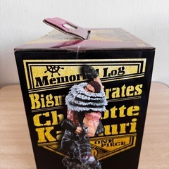ONE PIECE カタクリフィギュアの画像