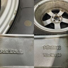 BS BLIZZAK VRX2 205/60R16】スタッドレス【VOLVO V40クロスカントリー