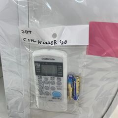 【ジャングルジャングル滋賀草津店】エアコン コロナ CSH-N2220R 2020 J-250824の画像