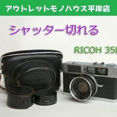 フィルムカメラ8台と付属品山盛りセット フィルムカメラ8台と付属品の山盛りセット