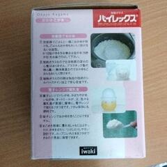 0806-281 パイレックス　おかゆこがまの画像