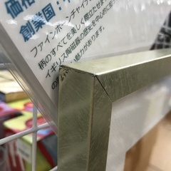 ⭐︎ドリーム2号館⭐︎アリシア・ルドヴィグセレステ2 額入り絵画の画像