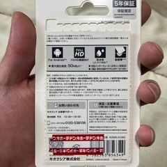 128GB microSDカードの画像