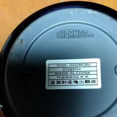 THERMOS缶ホルダーの画像