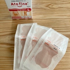 ★Atofine アトファイン　医療用テープ Lサイズ★の画像